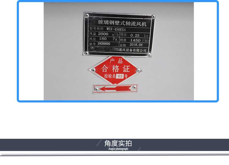 dwex鐠冮挗澹佸紡杞存祦椋庢満