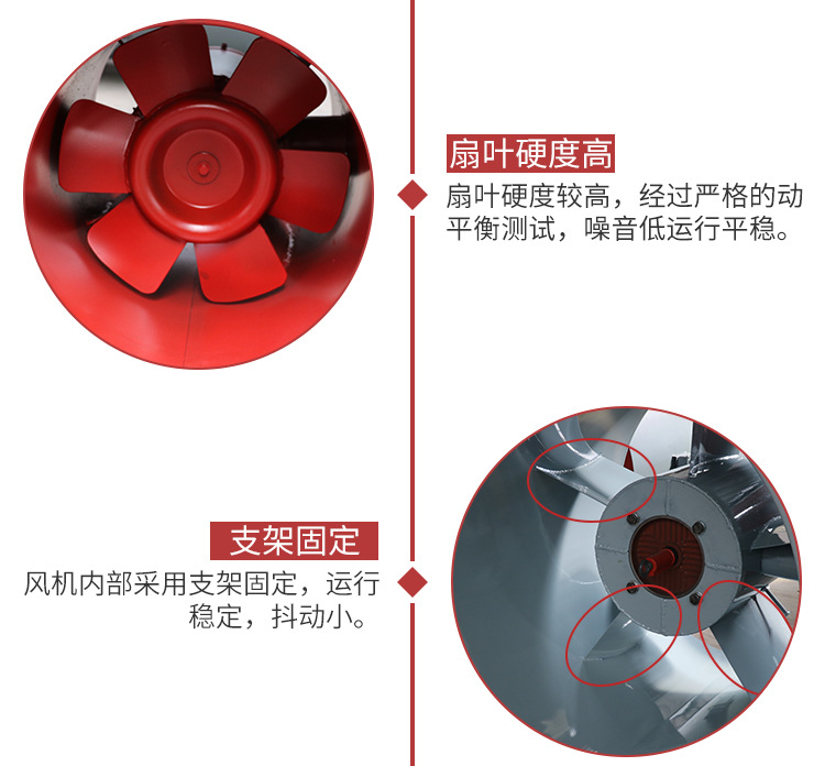 鍙岄熸秷闃叉帓鐑熼鏈? onmousewheel=